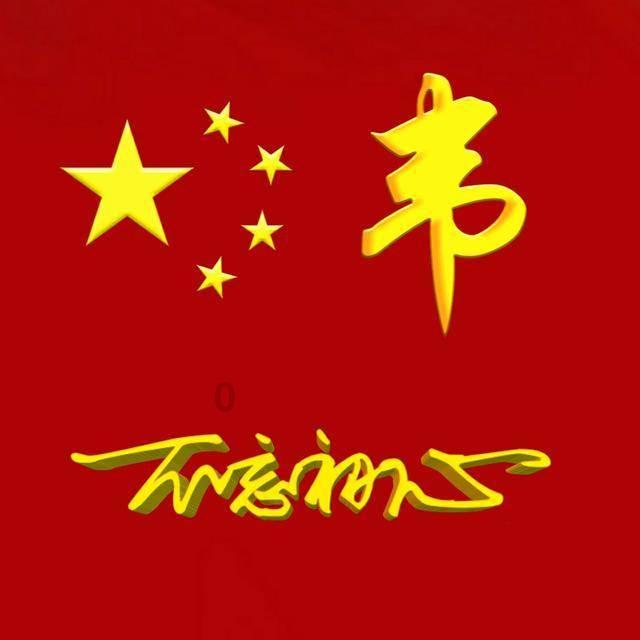 逃离逃犯藏身之处