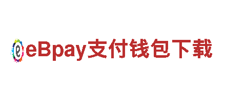 ay体育官网入口-建设集团有限公司